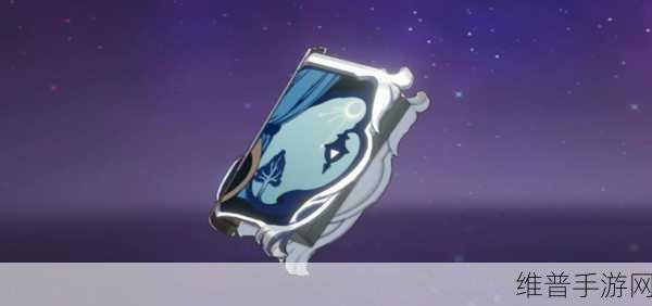 原神流浪乐章，解锁角色潜能的绝佳法器