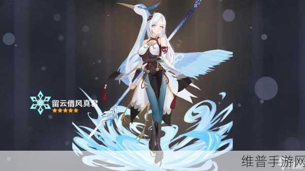 申鹤翻白眼流眼泪流口水应用：1. 申鹤情感表达：从翻白眼到泪水四溢