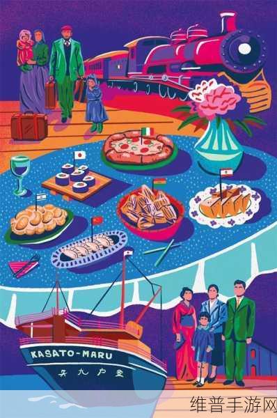 114大但人文艺术欣赏：好的，以下是基于“114大但人文艺术欣赏”拓展出的新