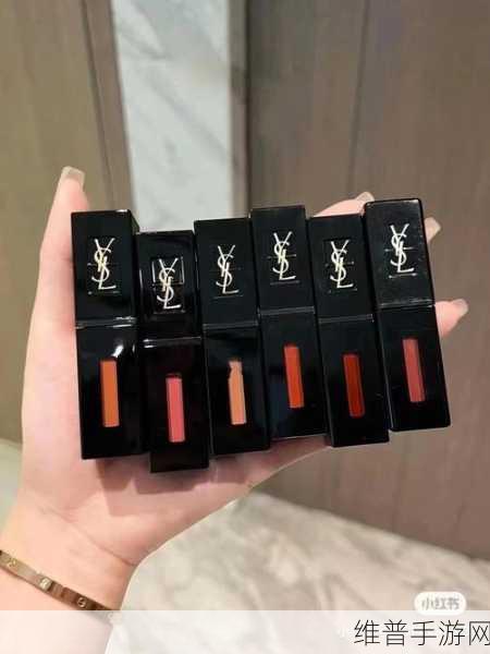 ysl千人千色t9t9t9t9在线看：1. YSL千人千色：探索个性化美妆新体验
