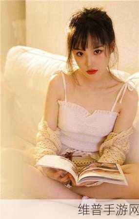 草莓香蕉榴莲丝瓜十八岁：1. 草莓香蕉榴莲丝瓜：青春的果香之旅