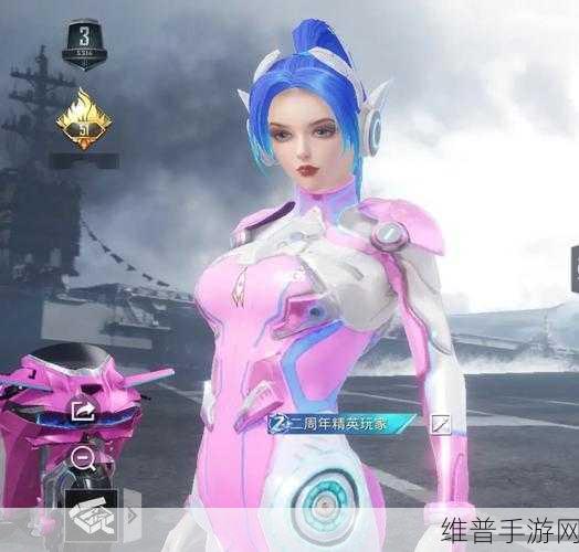 装备系统-火箭少女流牛奶：1. 火箭少女的牛奶梦：探索装备系统的新篇章