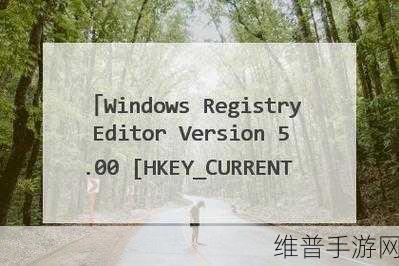 缅甸高清vpswindows天天被抄袭：以下是一些关于“缅甸高清VPS Windows天天被抄袭”的新标题建议：