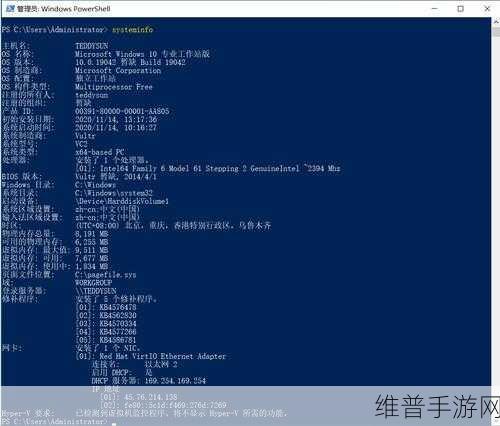 缅甸高清vpswindows天天被抄袭:以下是一些关于“缅甸高清VPS Windows天天被抄袭”的新标题建议:
