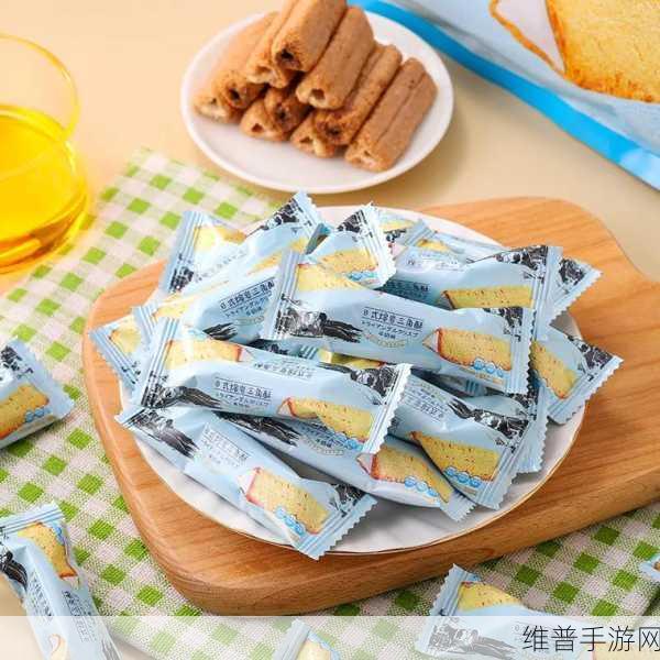 1V2双胞胎夹心饼干:1. 双胞胎夹心饼干:亲密无间的美味体验
