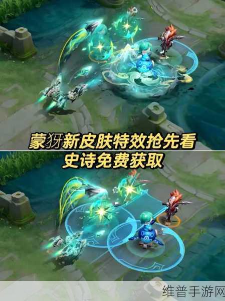 王者荣耀蒙犽战令皮肤狂想玩偶喵全面介绍