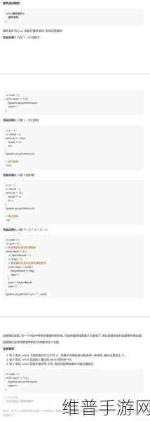 Javaparser-HD：以下是一些基于Javaparser-HD的扩展标题建议，字数均不少于10个字：