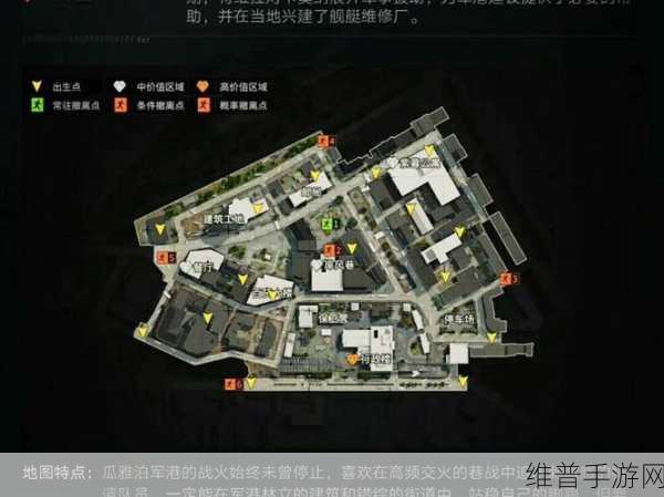 暗区突围电视台凭证使用方法详解，解锁高价值区域的钥匙