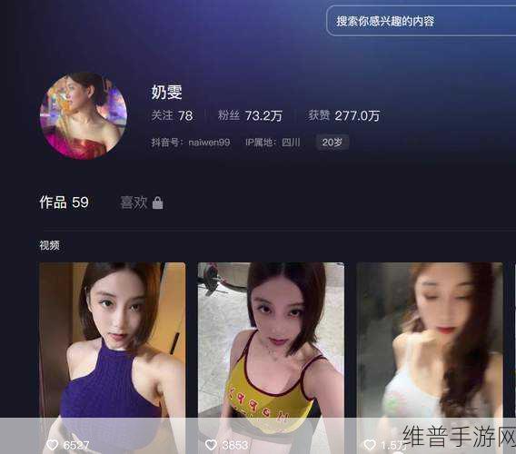 黑料吃瓜网-热点事件-黑料不打烊：1. 黑料不打烊：揭露娱乐圈背后的真相