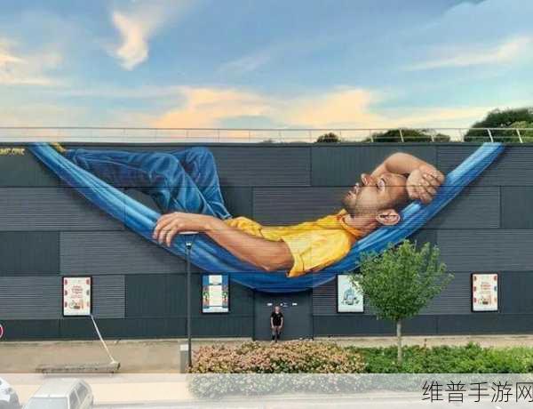 将手脚绑上眼睛蒙上拿刷子脚心：1. ＂眼睛蒙住，手脚绑缚的创意涂鸦探险