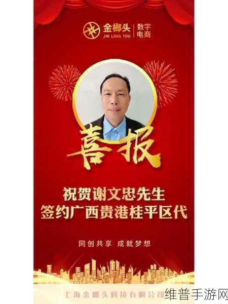 9i传媒有限公司是做什么的：1. 9i传媒有限公司：全方位数字营销解决方案提供商