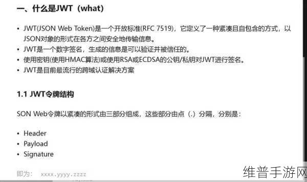 json_encode php：1. 使用json_encode实现PHP数组与JSON格式的无缝转换