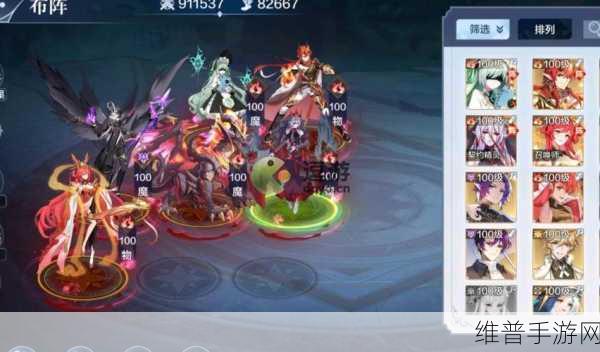 奥奇传说手游，无烬圣龙打法深度解析