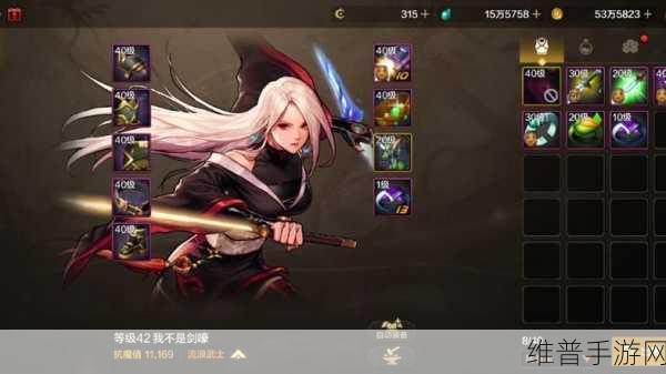 DNF手游攻略,探寻最好看且最值得玩的女职业