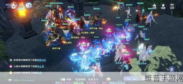 梦幻新诛仙妖王牛打法全攻略
