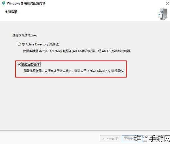 日本WindowsServer最新版本如何部署：根据日本Windows Server最新版本的部署指南，以下是一些拓展的新标题建议：