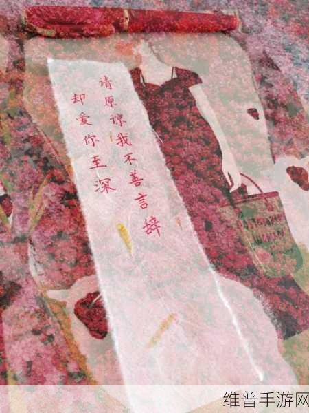 散场后11h言禾最新成为看片新宠：1. ＂散场后11h言禾：新晋影视宠儿的崛起之路