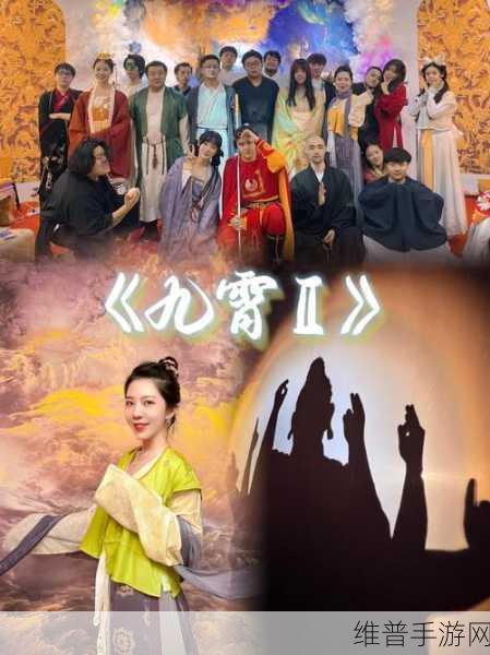 散场后11h言禾最新成为看片新宠:1. "散场后11h言禾:新晋影视宠儿的崛起之路