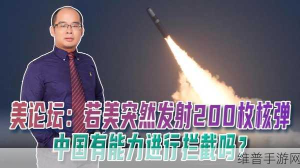 X7X7X7任意噪108免费:1. 《探索X7X7X7的无限可能与创意