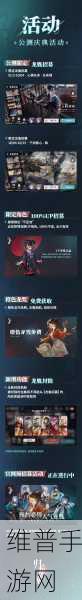 归龙潮手游深度攻略,火锅店宝箱密码全揭秘