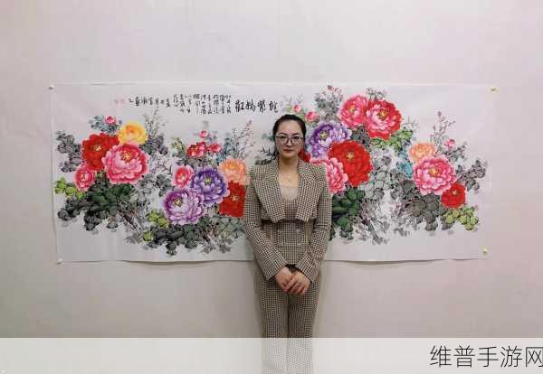 国色天香综合征：1. 《国色天香：探寻中华美学的现代价值