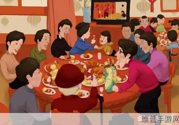 姑父有力挺送:1. 姑父力挺,拓展新局面:家庭与事业的双重支持
