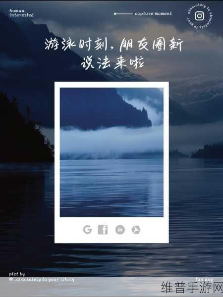 BY免费进入网站：1. 免费畅游BY网站，开启无限探索之旅