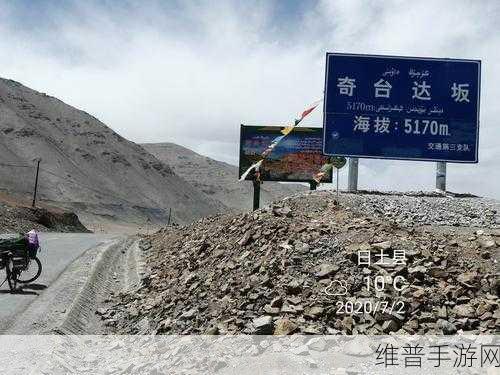 无人区一码二码三码四码区:1. 无人区探索:一码二码三码四码的奥秘揭秘