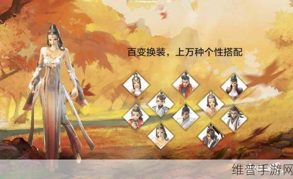 剑侠世界手游攻略,如何击败漕帮头领鱼三