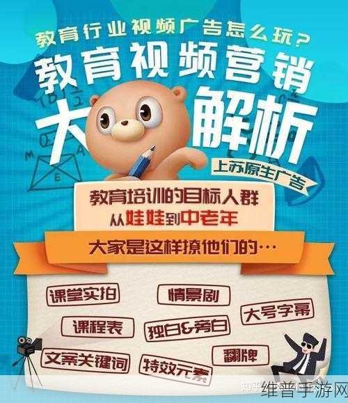 99精产国品一二三产区区可随意点播任意资源：当然可以，以下是一些基于“99精产国品一二三产区”的新标题建议：