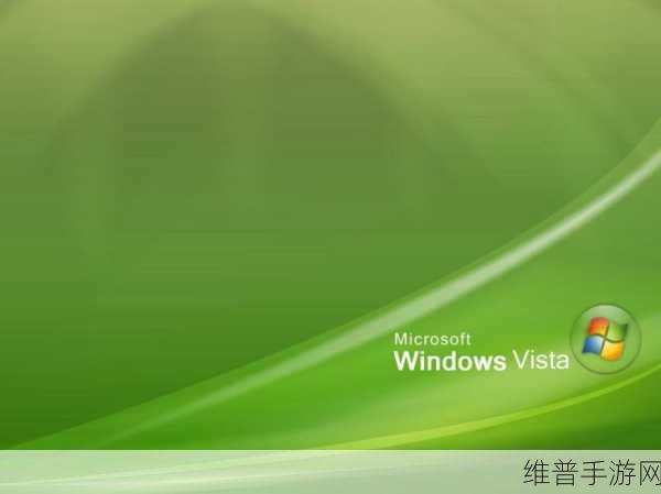 高清WINDOWS免费版站：1. 免费获取高清Windows版本，畅享极致视觉体验！