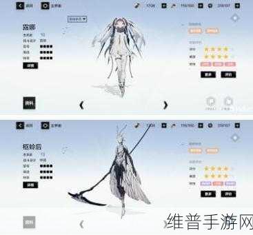 战双帕弥什诺曼复兴战,详细打法技巧全面解析