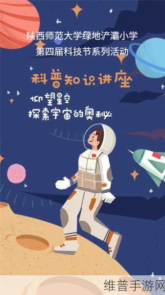 探索HBOMAX免费观看的科技奥秘:1. 《揭秘HBOMAX:如何免费畅享科技盛宴