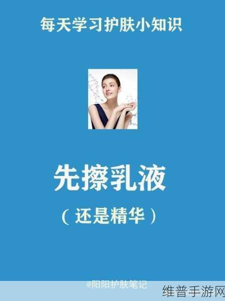 w永久939w乳液78：当然可以！以下是一些基于“w永久939w乳液78”的新标题建议：