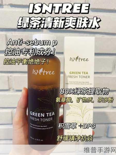 w永久939w乳液78:当然可以!以下是一些基于“w永久939w乳液78”的新标题建议: