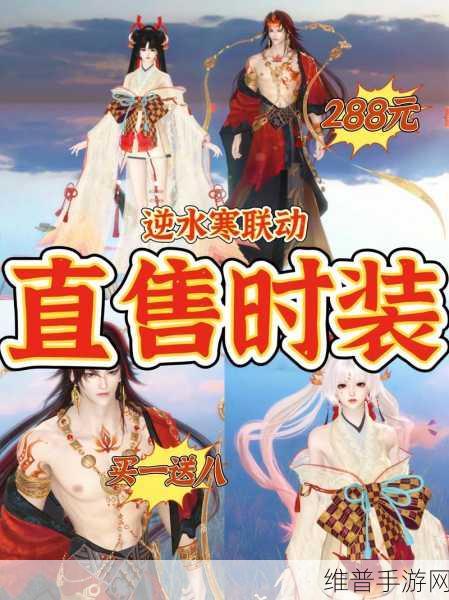 阴阳师手游，探寻那些令人难忘的CV之声