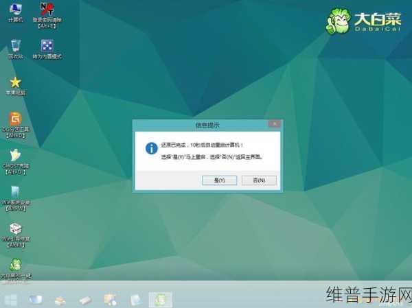 国产卡1卡2卡三卡老狼信息网中文破解成功：1. 破解国产卡片系统的全新方法揭秘