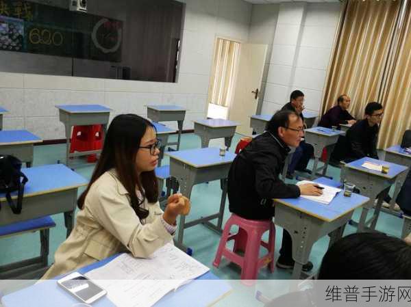 JEALOUSVUE成熟MON:当然可以!以下是一些基于“JEALOUSVUE成熟MON”概念扩展的新标题建议: