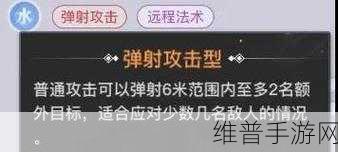天谕手游镜头语言任务全攻略，详细步骤与技巧解析