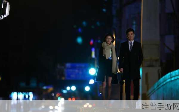 男生和女生一起错错错30分钟电视剧不大:1. 《错过爱情的30分钟奇遇记