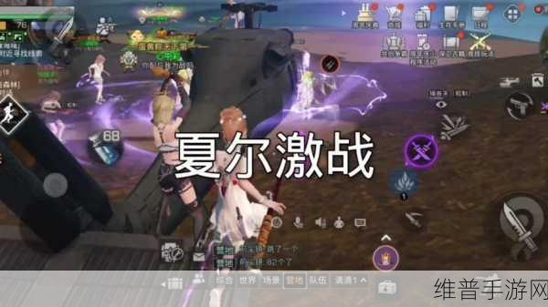 明日之后共创服与正式服，深度解析两者差异
