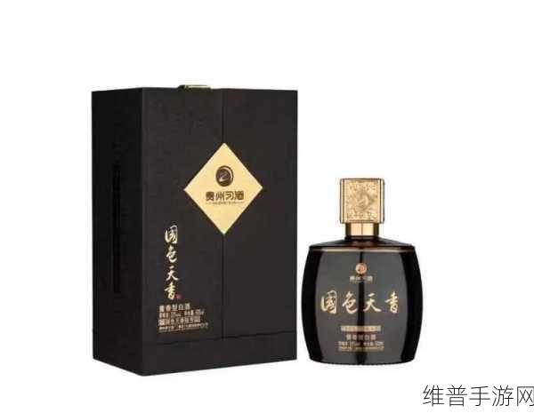 国色天香十七区品质怎么样:1. 国色天香十七区:品质与创新的完美结合