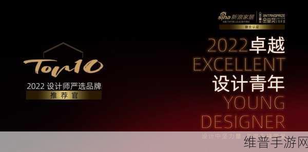 精产国品一二三产品天堂：1. 精产国品：探寻品质卓越的三大类产品