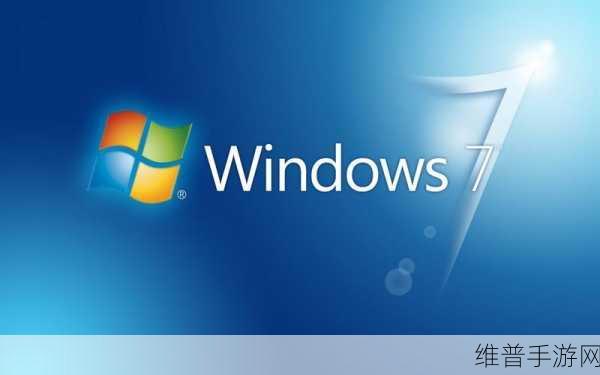 高清VPSWINDOWS另类乱：1. 高清VPS WINDOWS：畅享极致性能与灵活性