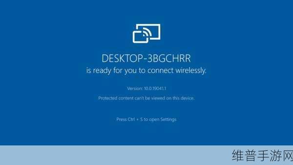 高清VPSWINDOWS另类乱:1. 高清VPS WINDOWS:畅享极致性能与灵活性