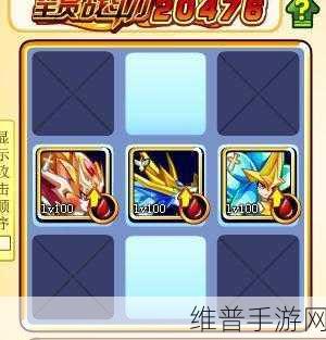 奥奇传说手游，寒魄冰灵王技能强度全面分析介绍