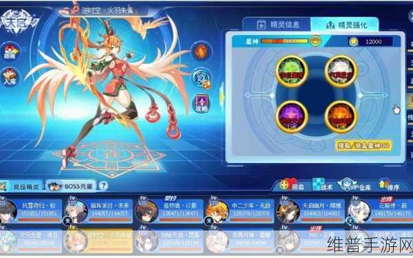 奥奇传说手游,寒魄冰灵王技能强度全面分析介绍