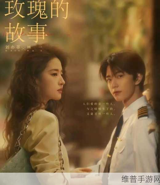 男女在一起愁愁愁视频素材如何：1. 爱情中的忧虑与快乐：男女之间的真实故事