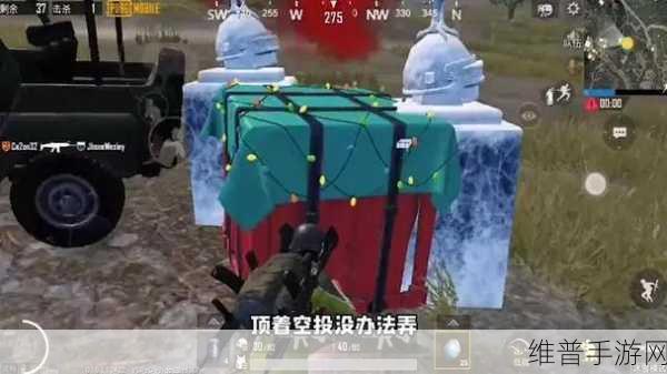 国外b站刺激战场直播视频：1. ＂刺激战场直播：绝地求生巅峰对决！