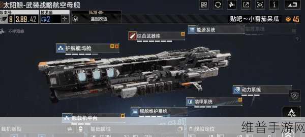 无尽的拉格朗日舰船获取全攻略，打造你的星际舰队
